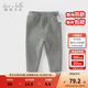 戴維貝拉（DAVE＆BELLA）童褲加絨兒童打底褲新款冬裝褲女童休閑褲小童長(cháng)褲寶寶褲子 灰色【現貨】 110 cm（建議身高100-110cm）