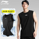 李寧背心運動(dòng)跑步速干男女健身鍛煉透氣涼爽無(wú)袖上衣打底武術(shù) XL 黑色
