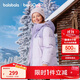 巴拉巴拉童裝兒童羽絨服男童女童加厚外套冬季2025新款親子裝208425107216