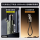DOKIY【3C認證 可上飛機】充電寶戶(hù)外露營(yíng)可換電池登山扣便攜小巧型換彈充電寶22.5W快充移動(dòng)電源大容量 橄欖綠+掛繩數據線(xiàn)雙C口（2節電池10000mAh
