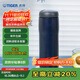 虎牌（TIGER）保溫保冷杯不銹鋼原裝進(jìn)口男女水杯MJA-B048-ANT藏黑480ML