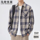 馬克華菲長(cháng)袖襯衫男春秋季時(shí)尚潮流格子戶(hù)外運動(dòng)百搭上衣 藍色 XL