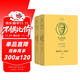 理想國（政制） 柏拉圖中希對照精裝版 哲學(xué)經(jīng)典 柏拉圖全集