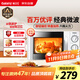 格蘭仕微波爐家用小型 360°轉盤(pán)快捷加熱旋鈕操控易潔內膽D4老人適用操作便捷