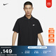 耐克男子短袖POLOS純棉半袖休閑疊搭刺繡舒適翻領(lǐng)T恤NIKE FN3895 010黑/白 L