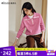 Olrain歐芮兒粉色大翻領(lǐng)撞色毛織套頭衫女裝冬季2025新款羊毛絨上衣 粉色 S
