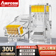安普康（AMPCOM）水晶頭六類(lèi) 30U鍍金CAT6類(lèi)千兆網(wǎng)線(xiàn)接頭100個(gè) RJ45電腦網(wǎng)絡(luò )監控工程8P8C網(wǎng)口連接器AMCAT630100