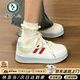 啄木鳥(niǎo)露思同款韓系面包鞋2025秋季新款校園百搭小白鞋學(xué)生休閑板鞋女 米藍 37 (235mm)