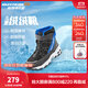 Skechers斯凱奇兒童絨絨靴雪地靴保暖男童棉鞋防寒加絨高幫女童靴660092L 男童/黑色/藍色/BKBL 37