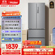 海爾（Haier）家宴335升法式多門(mén)四開(kāi)門(mén)電冰箱小戶(hù)型家用一級能效變頻風(fēng)冷無(wú)霜BCD-335WLHFD9DS9家電國家補貼20%