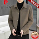 皮爾卡丹（pierre cardin）2025秋冬新款雙面呢含羊毛大衣男士韓版翻領(lǐng)短款潮流呢子外套男 茶褐色 XL 180/100A