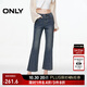 ONLY2025夏季新款高腰顯瘦小個(gè)子喇叭褲九分牛仔褲女|125349007 J33350水洗牛仔藍 S S標準褲長(cháng)