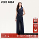 VEROMODA牛仔褲2025新款含棉馬甲明線(xiàn)闊腿褲真兩件秋季女褲子 特深牛仔藍色 M