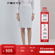 PORTS 商場(chǎng)同款新品寶姿女裝中長(cháng)裙LL8S051KFQ038 米白色混色 L (8)