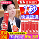 HAQ管道疏通劑強力溶解下水道馬桶廁所廚房油污堵塞除臭啫喱液體神器 【3S疏通 除菌殺蟲(chóng)凈化管道】3瓶重度裝