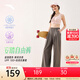 安踏自由褲丨冰絲防曬山本褲闊腿女2025秋季新款透氣垂感運動(dòng)休閑長(cháng)褲 檀木灰 -3 L (女170)