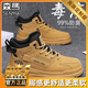 森馬馬丁靴男春季新款百搭真皮耐磨高幫休閑板鞋戶(hù)外運動(dòng)加絨工裝棉鞋 棕色 （升級款） 42