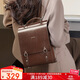 千百度（C.BANNER）牛皮雙肩包女背包大學(xué)生書(shū)包百搭大容量高顏值輕奢上班通勤電腦包