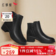 紅蜻蜓粗跟短靴女秋冬季厚絨女棉鞋牛皮時(shí)裝靴女WJC44822 黑色 37