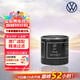 大眾 VOLKSWAGEN一汽原廠(chǎng)機油濾芯機油格濾清器適用寶來(lái)高爾夫捷達邁騰速騰561A