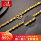 卡地金 黃金項鏈男 足金999橄欖珠項鏈圓珠竹節金鏈子男女款送老公禮物 14.04克 長(cháng)約47厘米 寬約4毫米