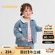 巴拉巴拉童裝女童牛仔外套加絨秋冬2025毛領(lǐng)上衣【商場(chǎng)同款】201425105001