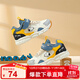SNOOPY史努比童鞋男童保暖運動(dòng)鞋短絨二棉鞋冬季短絨休閑鞋5002米黃27
