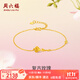 周六福（ZLF） 黃金手鏈女款足金999復古玫瑰手鏈優(yōu)雅玫瑰花手串 計價(jià) 16+3cm尾鏈 - 2.14g