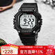 卡西歐手表 復古小方塊 運動(dòng)學(xué)生表 多功能持久電力防水男表 AE-1600H-1A新到