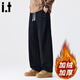 :CHOCOOLATEit美式高街休閑褲男冬季新款拼接鉚釘寬松直筒褲 黑色加絨 M
