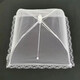 南若螢 白色長方形防塵蓋菜罩大號可折疊家用透明食物餐桌防蒼蠅遮剩菜罩 純白色正方形48x48cm