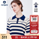 Navigare意大利小帆船短袖POLO衫女士夏季時(shí)尚條紋針織衫顯瘦翻領(lǐng)體恤衫 海軍藍/白 XL 碼
