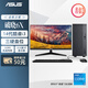 華碩破曉6X 臺式機臺式電腦整機(14代酷睿i3-14100 16G DDR5 1TB SSD 大機箱)23.8英寸顯示器