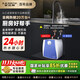 史密斯（A.O.SMITH）國家補貼15%迷你6升小廚寶電熱水器儲水式廚房衛生間2kW速熱小尺寸節能保溫洗碗EWH-6B2