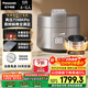 松下（Panasonic）【國家補貼】飯煲煲電飯煲4-5人家用IH加熱壓力電飯鍋智能預約多功能煮飯鍋5升以舊換新SR-PE502-S