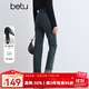 百圖betu女裝冬季新款牛仔褲高腰直筒褲腳口翻邊褲子女2410T89 深牛仔藍 M