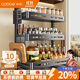 卡貝（cobbe）廚房置物架調料架臺面廚具收納調味品儲物架子刀架多功能架子多層