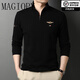 MAGIOPY高端奢侈品牌男裝秋冬新款長(cháng)袖T恤男士拉鏈立領(lǐng)休閑打底衫男士上 Z526黑色 M 110