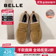 百麗（Belle）男鞋巴旦木吐司家族勃肯鞋厚實(shí)保暖毛毛鞋商場(chǎng)同款工裝鞋8QW01AM5 黃棕-毛里（套腳款） 43 (265mm)