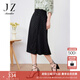 玖姿·安娜蔻圍裹式包臀半身裙女裝夏款小眾新中式中長(cháng)裙子黑 素黑 M