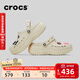 卡駱馳（CROCS）秋冬新品貝雅云彩暖棉洞洞鞋女士戶(hù)外休閑棉鞋|208708 冬日白 -11S 37 /38(240mm)