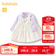 巴拉巴拉寶寶套裝秋冬女童背帶裙蓬蓬裙兩件套洋氣甜美可愛(ài)時(shí)尚萌 米白10302 90