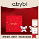 abyb charming「禮盒裝」耳畔耳釘簡(jiǎn)約氣質(zhì)蝴蝶輕奢小眾精致耳飾送女友生日禮物 耳畔耳釘【專(zhuān)享禮盒裝】