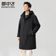 雪中飛（SNOWFLYING）鵝絨羽絨服男士百搭休閑保暖連帽中長(cháng)款風(fēng)衣外套 黑色L175
