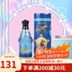 范思哲（VERSACE）紅色牛仔 藍色牛仔可樂(lè )淡香水75ml 情侶對香 節日禮物 (男)藍色牛仔淡香水75ml