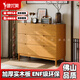 健優(yōu)美橡木斗柜實(shí)木家用臥室客廳收納柜復古儲物抽屜enf級環(huán)保 0.6m長(cháng)0.4m深1.1m高（5斗柜）