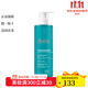 雅漾（Avene）潔面乳/潔膚凝膠 洗面奶 多款可選洗面奶 清爽無(wú)皂基潔膚凝膠 400ml