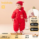 巴拉巴拉童裝寶寶連體羽絨服嬰兒冬裝新生兒衣服天萌潮流男童女童兒童 中國紅60611 90 cm