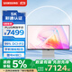 三星（SAMSUNG）27英寸 S90PC 5K IPS 218ppi 雷電4 智能校色99%DCI-P3 彩通認證 旋轉升降 顯示器 LS27C900PACXXF
