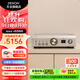 天龍（DENON）PMA-900HNE 家庭影院HiFi發(fā)燒音響 HIFI功放 2.1聲道 集成網(wǎng)絡(luò )放大器 支持藍牙WiFi USB播放 立體 PMA900H